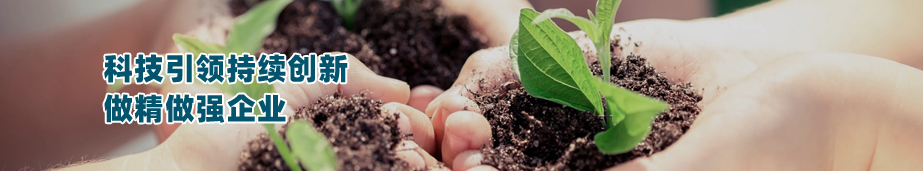 調壓器,變頻電源,隔離變壓器,三相變壓器,干式變壓器,醫用隔離變壓器